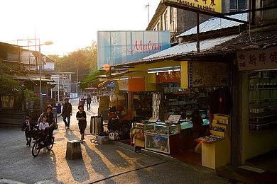 《最终幻想14》官方正在试图解决游戏内购房难题